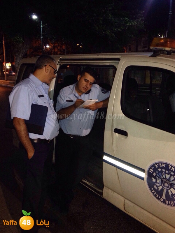 police argeilha3h (3).JPG